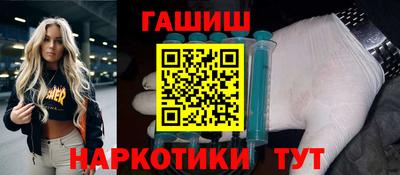 МДМА Донецк