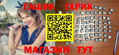 тгк Гатчина