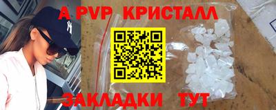 ГАЛЛЮЦИНОГЕННЫЕ ГРИБЫ Гусиноозёрск