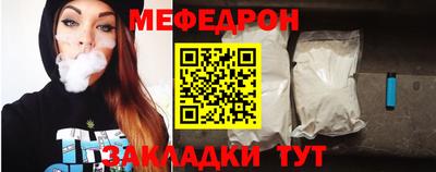 ГАЛЛЮЦИНОГЕННЫЕ ГРИБЫ Гусиноозёрск