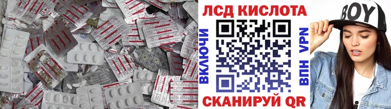 дарк нет формула  Кизилюрт  Лсд 25 экстази кислота  купить наркотики цена 