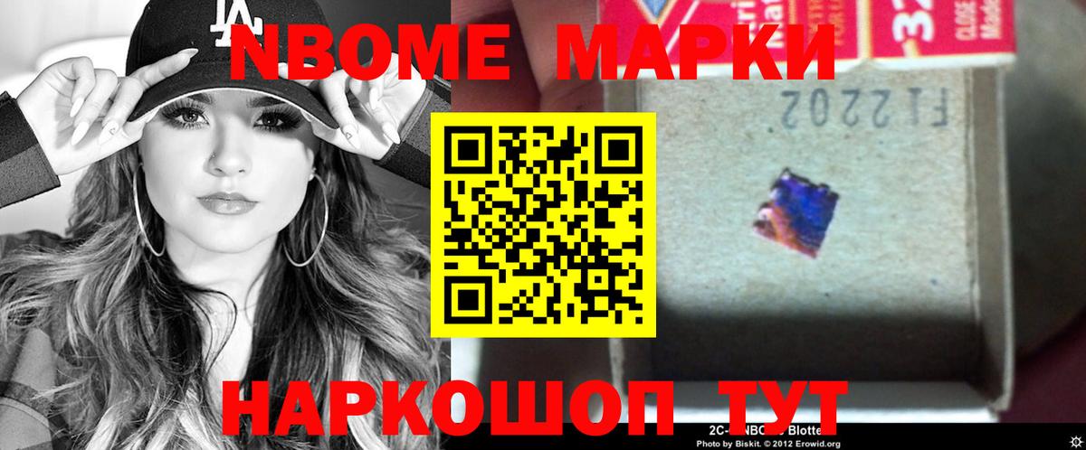LSD-25 экстази кислота  Вход с VPN  Кизилюрт 