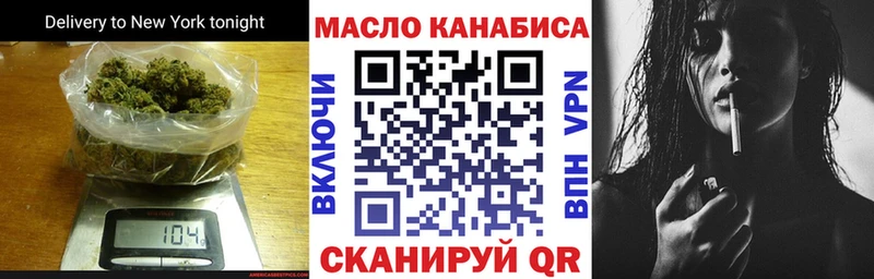 нарко площадка какой сайт  Кизилюрт  Дистиллят ТГК концентрат 