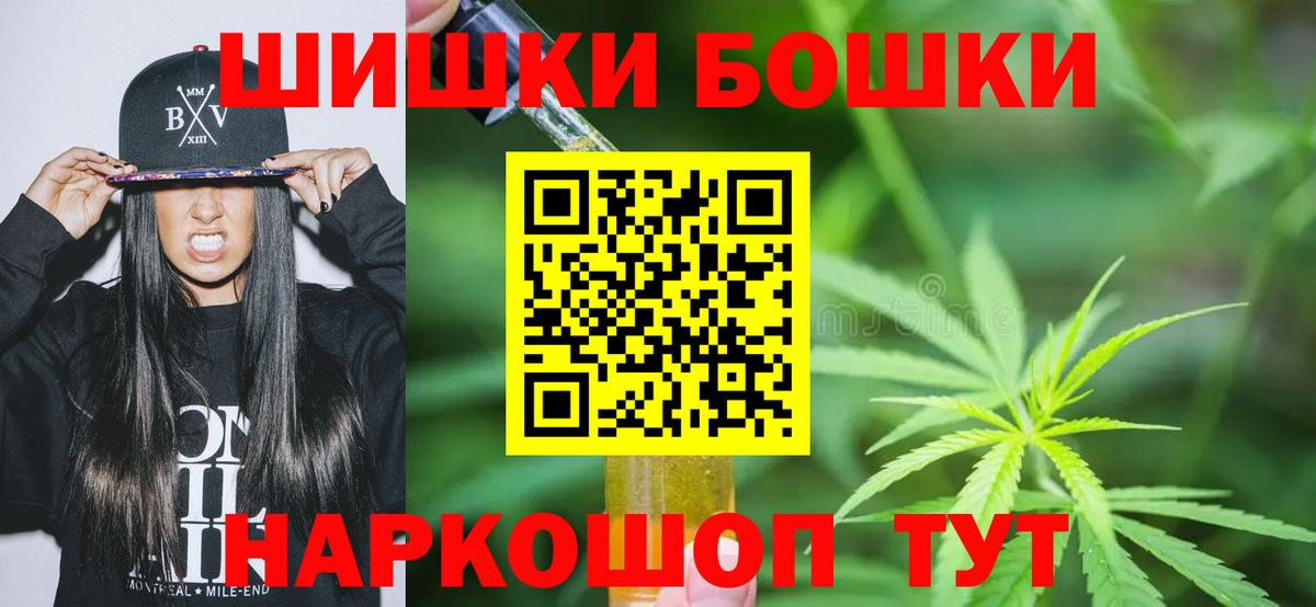 Марихуана SATIVA & INDICA Кизилюрт